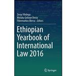 کتاب Ethiopian Yearbook of International Law 2016 اثر جمعی از نویسندگان انتشارات Springer