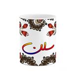 ماگ کاکتی مدل اسم سلن طرح سنتی گل و بته کد mgh45629