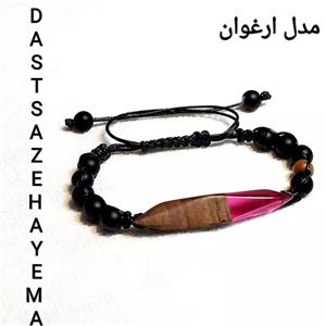دستبند مدل ارغوان
