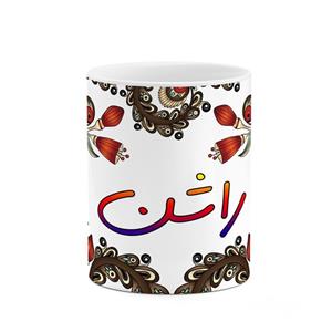 ماگ کاکتی مدل اسم راشن طرح سنتی گل و بته کد mgh45151