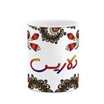 ماگ کاکتی مدل اسم دلاریس طرح سنتی گل و بته کد mgh45004