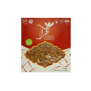 ریشه زعفران درجه یک افراس - 4.608 گرم بسته 10 عددی 