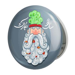 آینه جیبی خندالو طرح نوروز مدل تاشو کد 25582 
