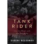 کتاب Tank Rider اثر Evgenii Bessonov انتشارات Skyhorse