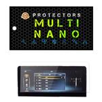 محافظ صفحه نمایش خودرو مولتی نانو مدل X-S1N مناسب برای بی ام و 528i 2017