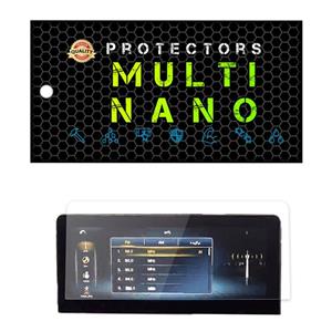 محافظ صفحه نمایش خودرو مولتی نانو مدل X-S1N مناسب برای بی ام و 528i 2017