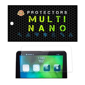 محافظ صفحه نمایش خودرو مولتی نانو مدل X S1N مناسب برای هایما S8 Multi Nano Screen Protector For Haima 