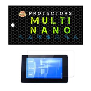 محافظ صفحه نمایش خودرو مولتی نانو مدل X-S1N مناسب برای چری Arrizo 5 Atomatic Multi Nano X-S1N Screen Protector For Chery Arrizo 5 Atomatic