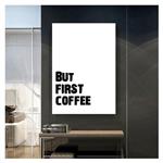 تابلو شاسی مدل آشپزخانه و کافه طرح قهوه کد 10