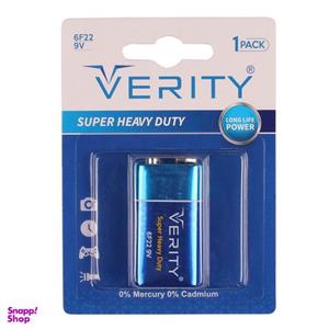 باتری کتابی وریتی مدل Super Heavy Duty