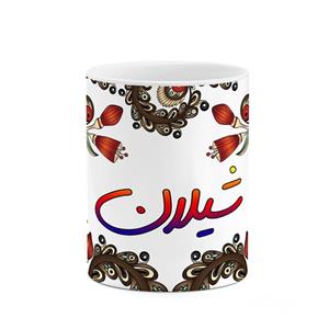 ماگ کاکتی مدل اسم شیلان طرح سنتی گل و بته کد mgh45942