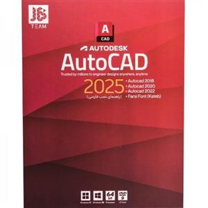 Autodesk Autocad 2025