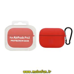 کاور ایرپاد پرو 2 سیلیکونی اورجینال پاک کنی رنگ قرمز کد 1018