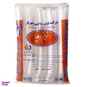 لیوان یکبار مصرف مدل نوین رویا کد 200 بسته 500 عددی