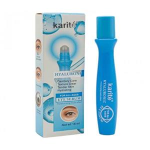 سرم دور چشم هیالرونیک اسید مناسب تمامی سنین کاریته