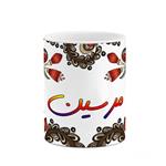 ماگ کاکتی مدل اسم مرسین طرح سنتی گل و بته کد mgh47539