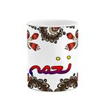 ماگ کاکتی مدل اسم نغمه طرح سنتی گل و بته کد mgh48045