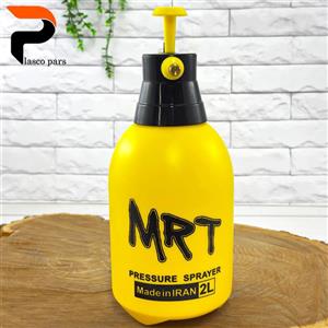 سمپاش دستی ام آر تی مدل P2 حجم 2 لیتر