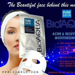 ماسک صورت مدل Pure Skin بیوآکوا