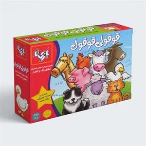 بازی فکری انتشارات بازیتا مدل قوقولی قوقول