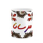 ماگ کاکتی مدل اسم مرسانا طرح سنتی گل و بته کد mgh47536