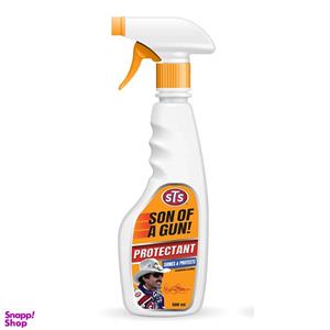 اسپری تمیز کننده و براق کننده داشبورد خودرو اس تی اس مدل DB حجم 500 میلی لیتر