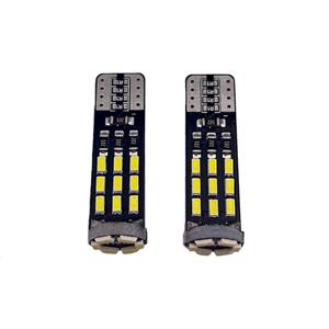 لامپ چراغ سکن خودرو اچ اف دی مدل 24SMD بسته دو عددی