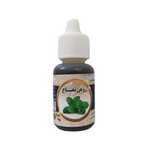 روغن نعنا سینوهه - 20 میلی لیتر