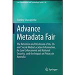 کتاب Advance Metadata Fair اثر Stanley Shanapinda انتشارات تازه ها