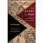 کتاب The Diary of 1636 اثر جمعی از نویسندگان انتشارات Columbia University Press
