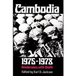 کتاب Cambodia, 1975-1978 اثر Karl D. Jackson انتشارات Princeton University Press