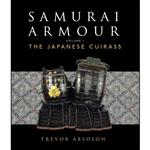 کتاب Samurai Armour اثر Trevor Absolon انتشارات Osprey Publishing