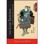کتاب The Lone Samurai اثر William Scott Wilson انتشارات Shambhala