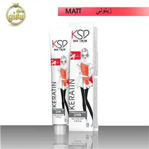 رنگ مو سری زیتونی کی اس دی (KSD) حجم 100میل