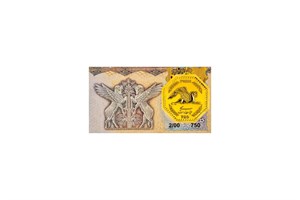 سکه طلا گرمی 18 عیار پارسیان مدل P-1403-2