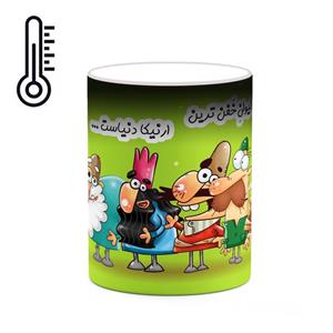 ماگ حرارتی کاکتی طرح لیوان ارنیکا مدل دیرین دیرین کد mgh55655