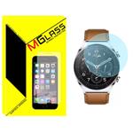 محافظ صفحه نمایش شیشه‌ای ام‌گلس مدل Glass-MG مناسب برای ساعت هوشمند شیائومی Watch S1 GL