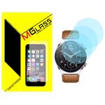 محافظ صفحه نمایش شیشه‌ای ام‌گلس مدل Glass-MG مناسب برای ساعت هوشمند شیائومی Watch S1 GL بسته سه عددی