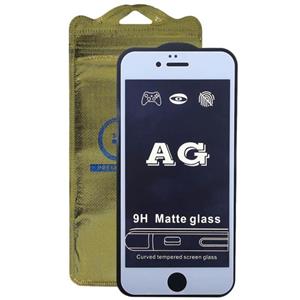 محافظ صفحه نمایش گلس Anti-Blue Light هورس مدل ABL مناسب برای گوشی موبایل اپل iPhone 6 / iPhone 6s 