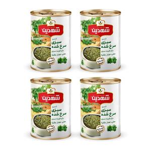 کنسرو سبزی سرخ شده شهدین - 350 گرم بسته 4 عددی 