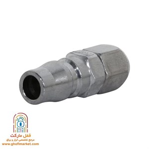 کوپلینگ 20PP آروا مدل 3453
