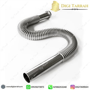 خرطومی فاضلاب استیل براق