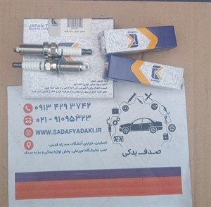 شمع موتور پایه بلند پژو پارس tu5 کمتال