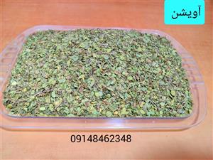 آویشن _ ۸۰ گرم