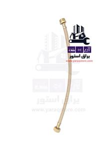 شلنگ رابط پیسوار 40 سانتی سایز 1/2
