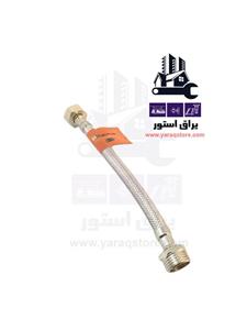 شلنگ رابط پیسوار 20 سانتی سایز 1/2