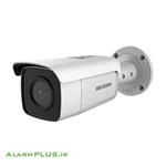 دوربین تحت شبکه هایک ویژن مدل HIKVISION DS-2CD2T86-G2-4I