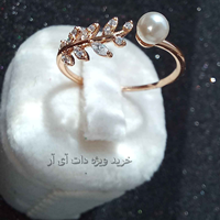 انگشتر ژوپینگ کد 501872