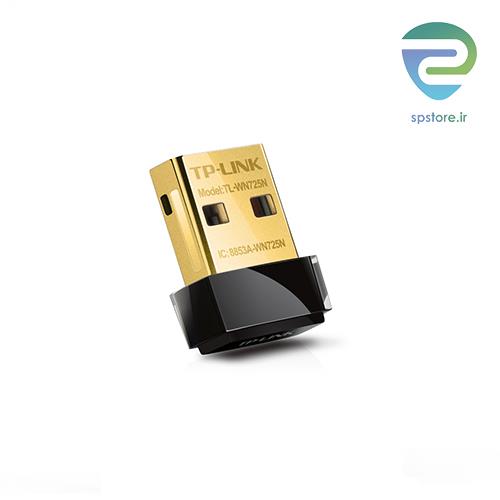 TP-Link Wireless USB N Adapter TL-WN725N