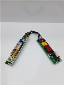 برد کامل اتو مو لیز اکستریم 480 درجه